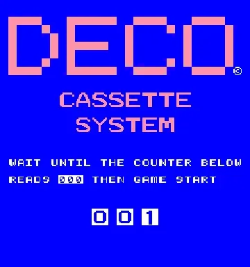 Cassette: Test Tape-MAME 2003